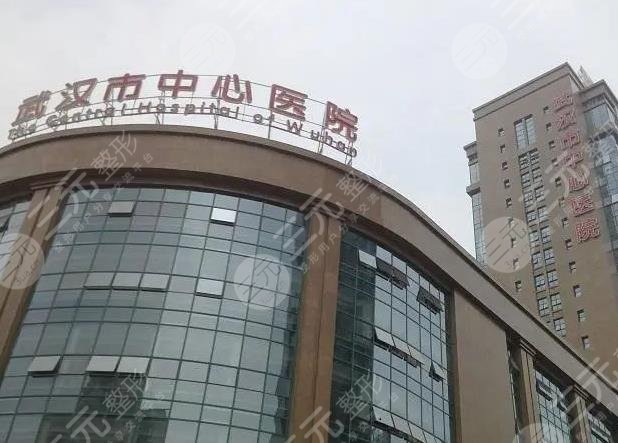 武汉植发三甲医院排名