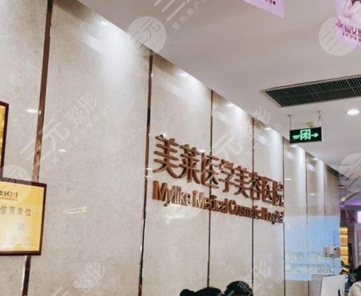 石家庄植发效果好的医院排名