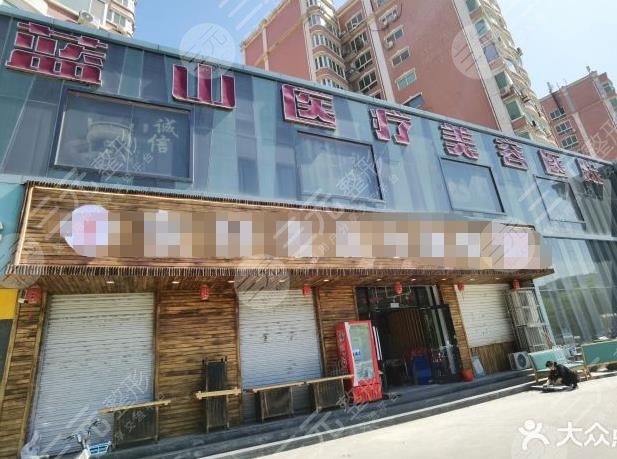 石家庄植发效果好的医院排名