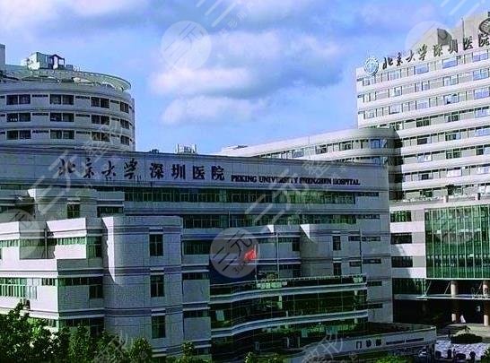 北京大学深圳医院环境图