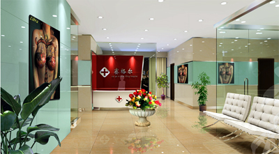 重庆赛格尔整形医院怎么样好不好价格表