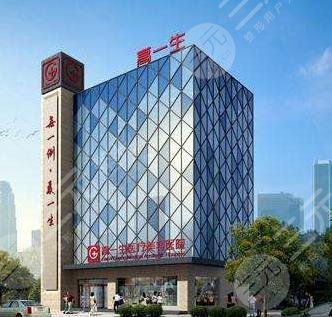 西安正规整形医院排行2024更新，你种草了哪几家？
