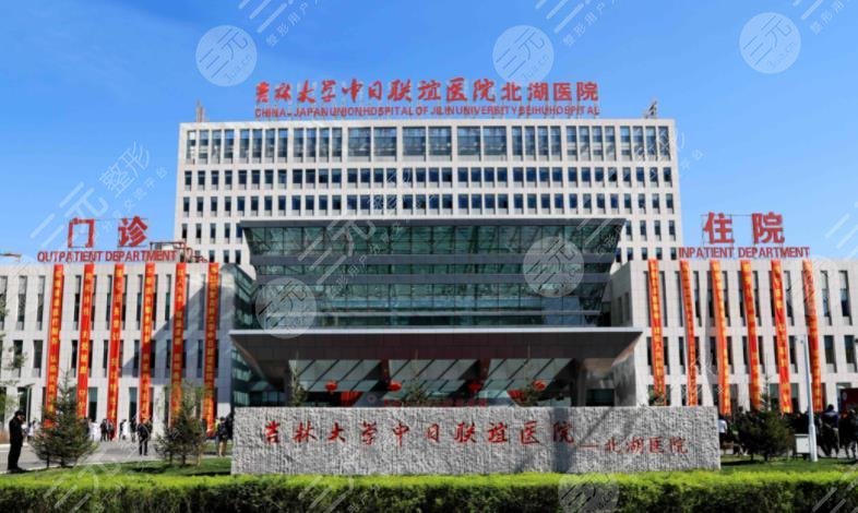 长春正规植发医院排名