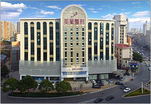 丽水美莱整形医院怎么样好不好价格表