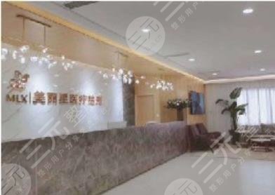 周口整形医院排名