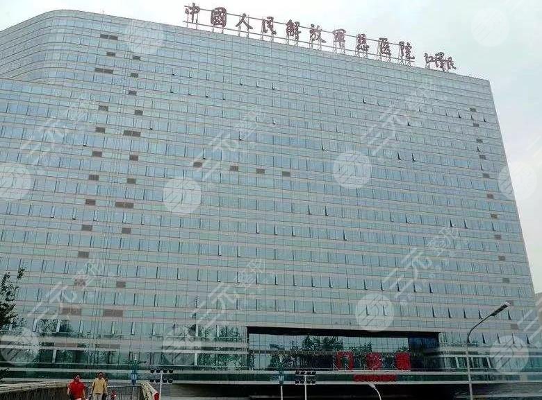 北京301解放军总医院环境图