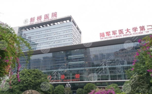 新桥医院植发挂什么科?燕荣帅医生植发际线怎么样?附科室简介 新桥医院植发挂什么科?燕荣帅医生植发际线怎么样?附科室简介