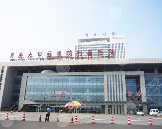 青医附院美容中心植发吗？技术怎么样？附张维娜医生介绍|植发效果分享