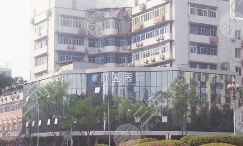 广安阿蓝医院做面部松弛怎么样,有人做个吗？哪个医生技术好？