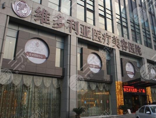 杭州植发排名前三的