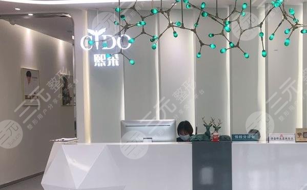 武汉熙朵头发移植怎么样