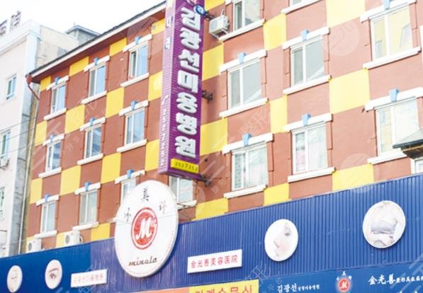 延吉金光善整形医院怎么样