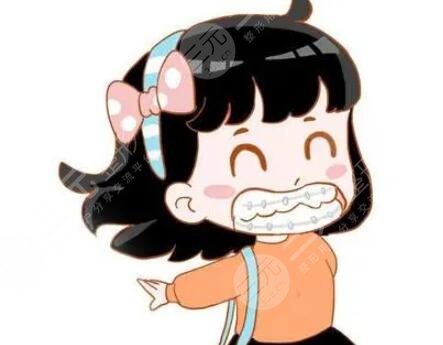 怀化博奥口腔医院牙齿矫正分享