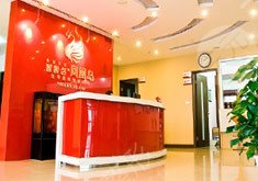 南京凤凰岛整形美容完整价目表被曝光