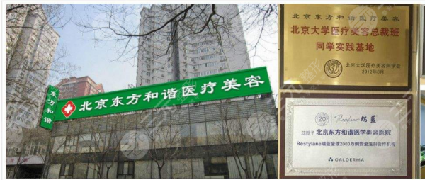 北京纯脂整形医院做脂肪移植怎么样?多少钱? 北京纯脂整形医院做脂肪移植怎么样?多少钱?