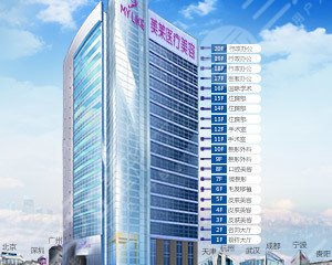 桂林美莱整形美容医院胸部整形价格表曝光 桂林美莱整形美容医院胸部整形价格表曝光