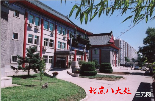中国医学科学院整形外科医院(北京八大处)价格表 中国医学科学院整形外科医院(北京八大处)价格表