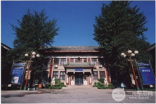 中国医学科学院整形外科医院2024全新价格表~
