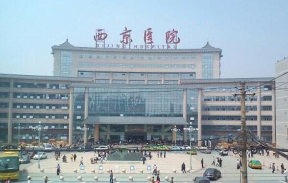 西安西京医院做双眼皮怎么样 西安西京医院做双眼皮怎么样