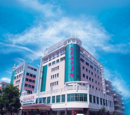 福建龙岩女子医院整形美容科价格表 福建龙岩女子医院整形美容科价格表