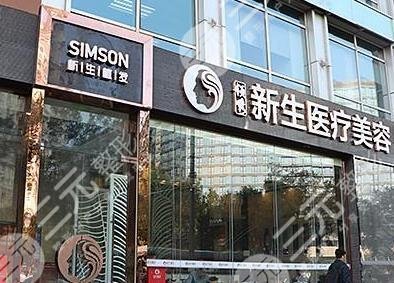 福州植发医院排名2024年度，各院植发果pk