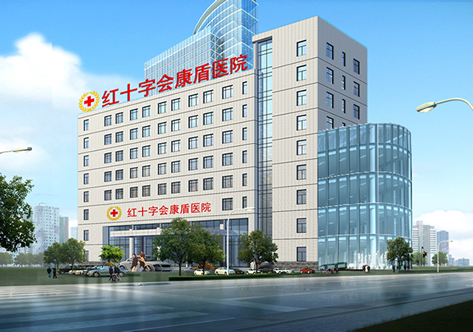 重庆市红十字会医院医疗美容门诊部怎么样 重庆市红十字会医院医疗美容门诊部怎么样