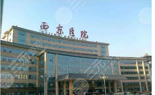 眉毛移植后会很长?西京医院眉毛移植果图