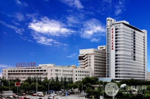 北京大学人民医院植发怎么样?刘岩植发果反馈 北京大学人民医院植发怎么样?刘岩植发果反馈