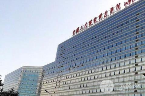 301医院植发