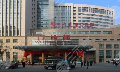 兰大二院做双眼皮那个大夫好？刘凯文卫东张选奋，哪个技高一筹？