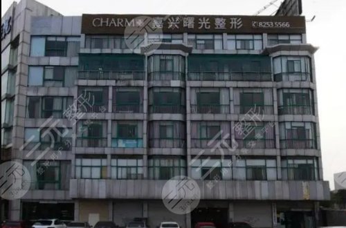 嘉兴整形医院哪家好?排名前三的实力详解!口碑实力都yyds~ 嘉兴整形医院哪家好?排名前三的实力详解!口碑实力都yyds~