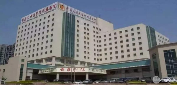 青岛山大医院美容科怎么样?价格表一览+激光祛黄褐斑果反馈~ 青岛山大医院美容科怎么样?价格表一览+激光祛黄褐斑果反馈~