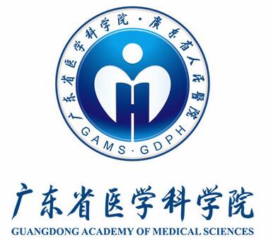 广东省人民医院植发是外包的吗,多少钱一根?全新医生+价格资料曝光! 广东省人民医院植发是外包的吗,多少钱一根?全新医生+价格资料曝光!