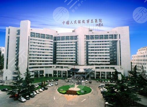 301医院激光美容科怎么样?挂号电话&除疤祛痘果图 301医院激光美容科怎么样?挂号电话&除疤祛痘果图