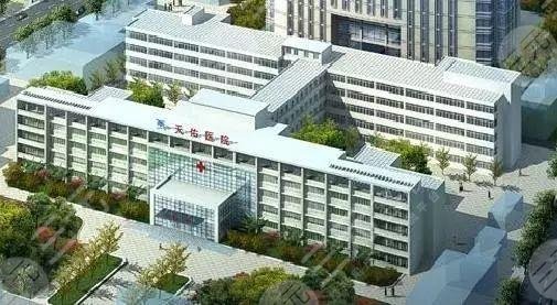 武汉铁路整形医院怎么样?地址丨真人隆鼻果图 武汉铁路整形医院怎么样?地址丨真人隆鼻果图