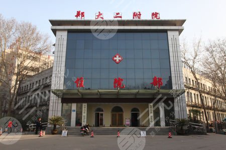 郑大二附院双眼皮做的怎么样?眼部整形医生孟宝玺介绍+价格参考! 郑大二附院双眼皮做的怎么样?眼部整形医生孟宝玺介绍+价格参考!