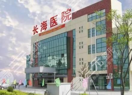 上海整形医院排名前三的公立医院,附医院地址-医生-资质介绍~ 上海整形医院排名前三的公立医院,附医院地址-医生-资质介绍~