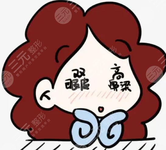 北大医院整形美容科双眼皮整容手术科普