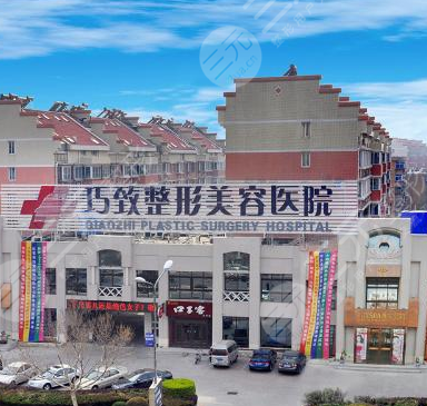 秦皇岛巧致美容医院开眼角手术果怎么样 秦皇岛巧致美容医院开眼角手术果怎么样