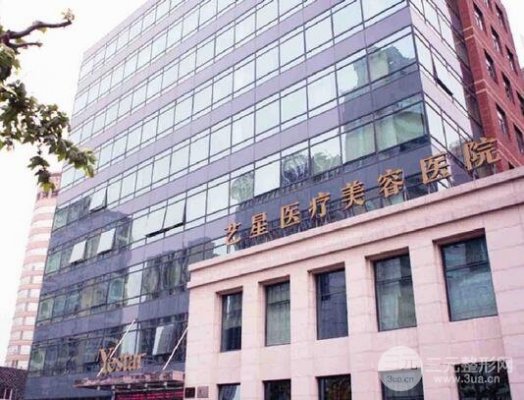 上海艺星和上海华美怎么样?附上价格和小仙女双眼皮果日记 上海艺星和上海华美怎么样?附上价格和小仙女双眼皮果日记