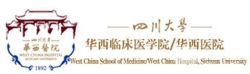 成都华西医院整容科怎么样?华西隆鼻割双眼皮成好吗? 成都华西医院整容科怎么样?华西隆鼻割双眼皮成好吗?