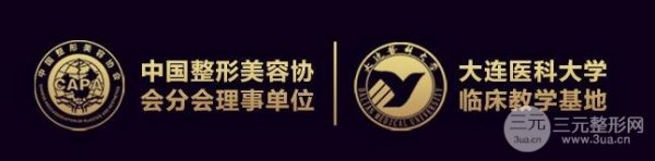 福州鼓楼爱美尔整形医院怎么样?张胜利隆鼻隆胸成好吗? 福州鼓楼爱美尔整形医院怎么样?张胜利隆鼻隆胸成好吗?