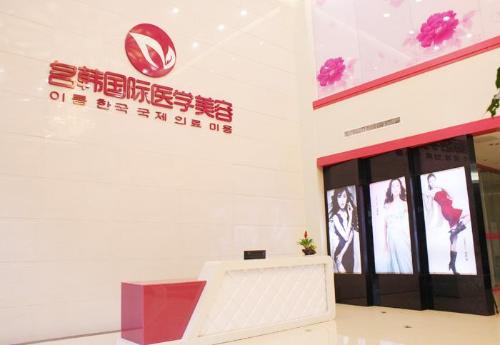 福州名韩整形医院假体隆胸果怎么样 福州名韩整形医院假体隆胸果怎么样