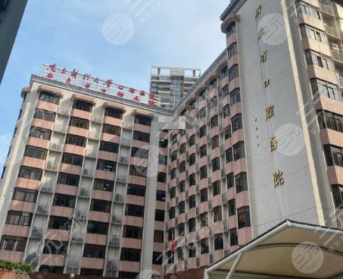 南方医科大学口腔医院怎么样?附总院地址|医生介绍|收费价目表 南方医科大学口腔医院怎么样?附总院地址|医生介绍|收费价目表