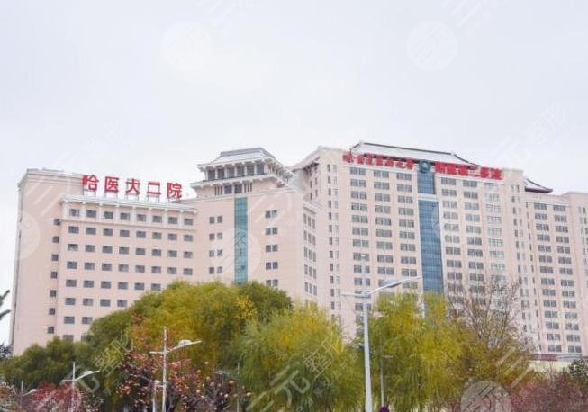 哈医大二院环境图