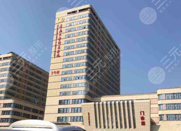 青岛大学附属医院