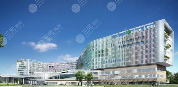 南通第一人民医院口腔科怎么样|价格表|医生介绍 南通第一人民医院口腔科怎么样|价格表|医生介绍