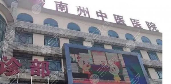 黔南州中医院口腔科怎么样?谢雄伟医生介绍|价格表 黔南州中医院口腔科怎么样?谢雄伟医生介绍|价格表