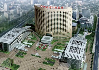 河南省人民医院美容整形科打注射瘦脸果,恢复全过程~ 河南省人民医院美容整形科打注射瘦脸果,恢复全过程~