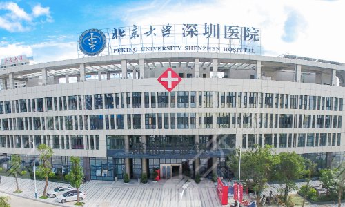 深圳植发医院哪个比较好?正规医院榜单+价格表一览! 深圳植发医院哪个比较好?正规医院榜单+价格表一览!